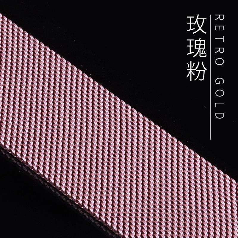 玫瑰粉.jpg