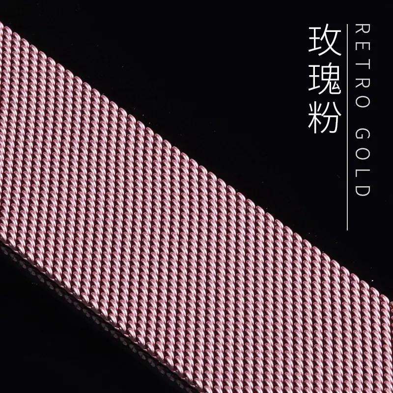 玫瑰粉.jpg?x-oss-process=image/format,png