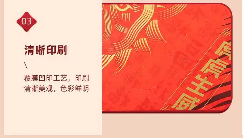 新年礼品无纺布袋定制_08