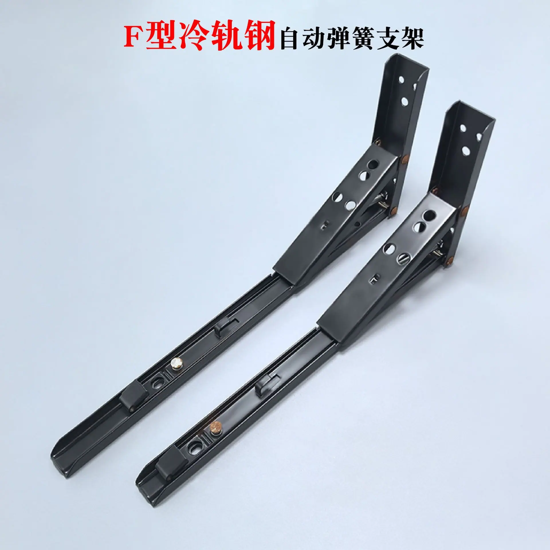 支架合集-03.jpg