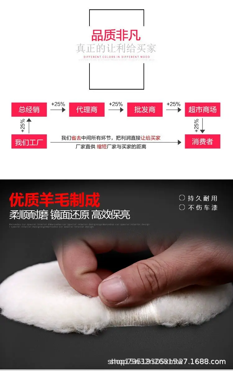详情17.png