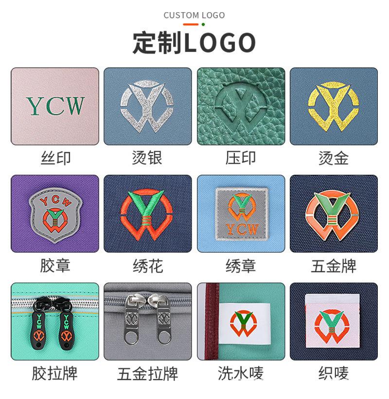 中文-PSD_09.jpg