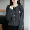 Cardigan de Tricô Gola Redonda Manga Longa Botões Cor Combinada Design de Flor Estereoscópica Jaqueta Top Novo Outono/Inverno 2025