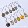 París Juventus Portugal Real Madrid Chelsea Logo del Equipo Club Llavero de Bronce Merchandising para Fans Regalo
