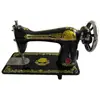 Máquina de Costura Doméstica Antiga Máquina de Costura com Pedal de Pé Flor Borboleta Pessoa Voando Máquina de Costura Elétrica