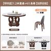 Mesa de Jantar Redonda de Madeira Maciça e Ardósia Estilo Nórdico Mesa de Jantar Doméstica Fogão de Indução Simples Moderno Mesa de Jantar Redonda para Apartamento Pequeno com Mesa Giratória