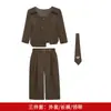 Traje Formal Occidental Estilo Chino Nuevo para Niños Conjunto de Ropa Formal Traje de Padrino de Boda Primer Cumpleaños de Bebé Traje para Anfitrión Pequeño Desfile