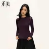 Outono 2026 Nova Blusa de Moletom Gola Redonda Manga Longa Feminina Camada Base Alta Elasticidade Slim Fit Versátil Top Camiseta