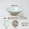 Bol Cónico para Fideos Bicolor de Melamina, Bol Grande para Sopa Especial de Restaurante de Fideos Imitación Porcelana, Bol Grande Comercial para Hot Pot Picante y Fideos de Caracol