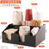 Soporte para Vasos Tienda de Té con Leche Café Suministros Comerciales para Bar Caja de Almacenamiento para Servilletas y Popotes Soporte Desechable para Vasos Dispensador de Vasos