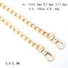 Cadena Universal Transfronteriza Ins Popular Correa de Hombro Metálica Accesorios de Herrajes para Equipaje Cadena para Bolso Correa para Bolso Cadena Plana Recta