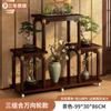 Mesa de Flores China Estante de Almacenamiento de Pie para Sala de Estar Mesa de Flores de Bambú para Balcón Nuevo 2025 Estante de Macetas de Flores de Múltiples Niveles para Interiores