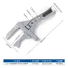Llave de baño de apertura grande, llave desmontable para tuberías de agua y tornillos, llave de reparación ajustable de doble propósito de apertura grande para tuberías