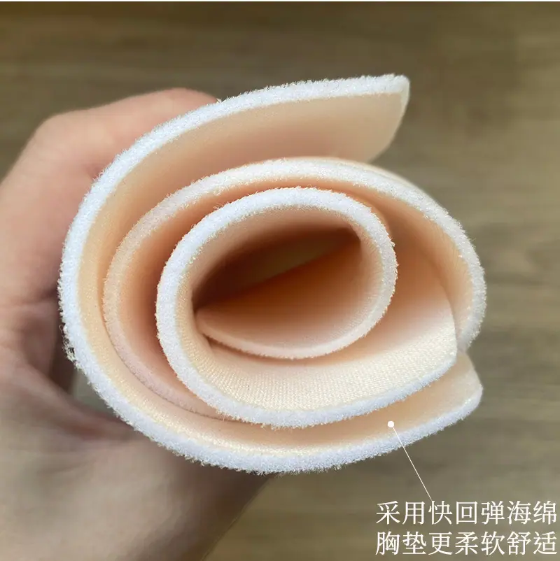 深V长三角形胸垫 (2).jpg