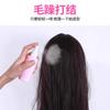 Solución para el Cuidado de Pelucas, Suavizante, Antifrizz, No se Enreda Fácilmente, Suavizante para Pelucas, Vida Útil para Extensiones de Cabello Natural, Agente de Cuidado sin Enjuague