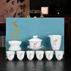 Nuevo juego de té de porcelana blanca, una opción lujosa y de alta gama, con una taza con tapa y tazas de té, perfecto para uso doméstico, y viene en una caja de regalo sencilla.