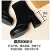 Botas de primavera e outono, botas simples de camurça elásticas, botas finas, bico quadrado, salto alto, botas curtas femininas, salto grosso, botas chelsea, zíper lateral conveniente