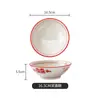 Vajilla de Cerámica Nostálgica, Plato Rojo Doble Felicidad para Hot Pot de Chongqing, Bol Palacio de Nueve Compartimentos, Bol de Postre Antiguo, Bol Pequeño de Vino de Taberna