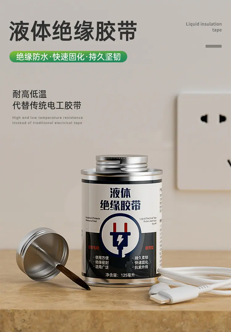 未标题-1_01.png