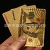 Cartas de pôquer criativas espessas de alta qualidade folha de ouro duráveis PVC à prova d'água jogo de festa Cartas de pôquer douradas comuns