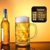 Vidro de cerveja artesanal Net vermelho criativo copo de chope doméstico bar engrossado grande capacidade de vidro de vinho personalizado uso comercial