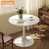 Mesa redonda estilo crema mesa de comedor para el hogar mesa de café pequeña para balcón de dormitorio mesa de negociación para tienda de té con leche cafetería recepción mesa simple