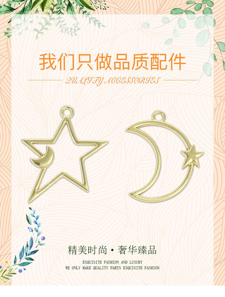 详情页_01.jpg
