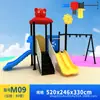 Escola Maternal Grande Escorregador Externo Interno Crianças Pequeno Doutor Balanço Combinação Brinquedo Instalações de Diversão Escorregador