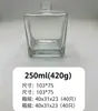 Botellas Cuadradas de Aromaterapia al por Mayor 50ml Botellas Vacías de Vidrio Alto Valor Estético Hogar Dormitorio Baño Botellas Difusoras Botellas de Vidrio Dosificadoras