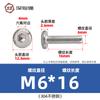 Tornillos hexagonales avellanados de acero inoxidable 304, cabeza plana, borde biselado, tornillos hexagonales para muebles M3M4M5M6M8