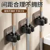 Soporte para Mopa de Acero Inoxidable, Pinza para Mopa sin Taladro, Estante de Almacenamiento con Gancho Adhesivo para Escoba de Baño, Gancho Estable para Mopa