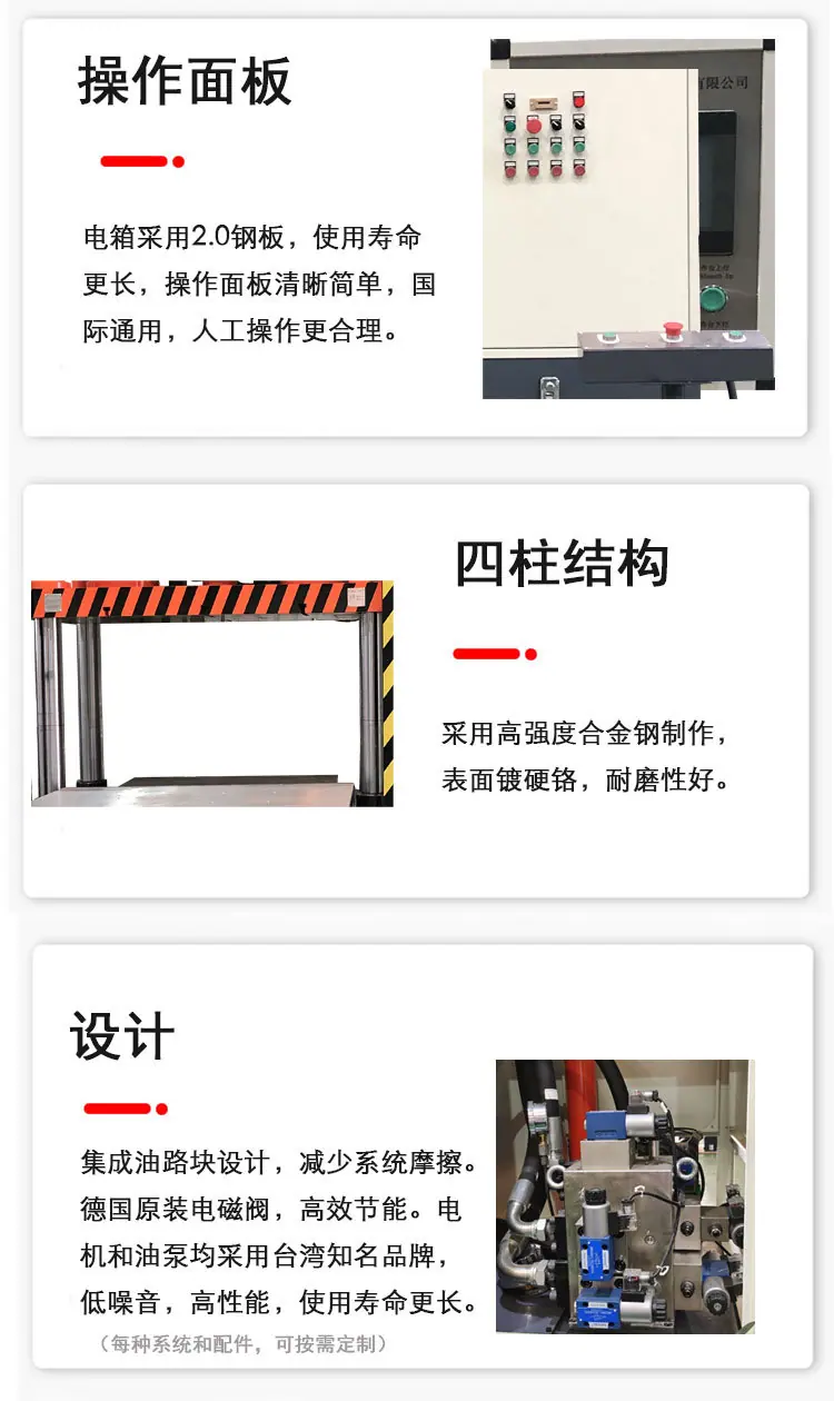 详情_04
