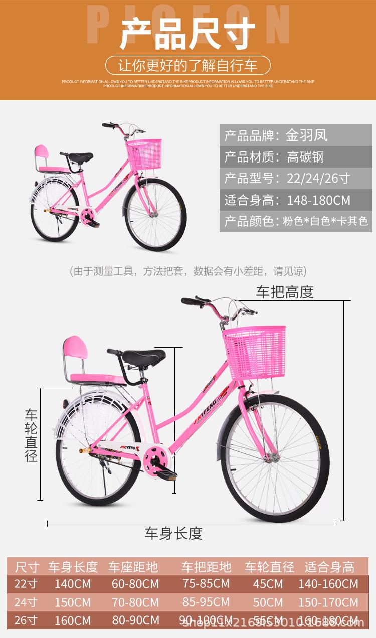未标题-尺寸 副本副本.JPG