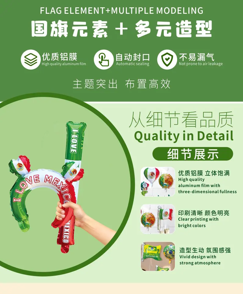 详情页_02