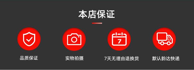 铜版标签纸_26.jpg