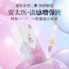 Producto Popular de Meituan an Taiyi Pantera Negra Isla Jun Jiaoyue Aishejing Líquido de Placer en Spray Toallitas Húmedas Productos para Adultos