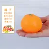 Modelo de fruta de plástico de simulación manzana piña pera melón Hami naranja fruta y verdura falsa accesorios para fotografía alimentos y juego materiales didácticos