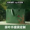 Bolsas de Tote Promocionales Corporativas Personalizadas, Bolsas de Cartón Blanco para Tiendas de Gafas, Bolsas de Regalo de Lujo para Compras de Ropa, Bolsas de Papel Kraft Personalizadas