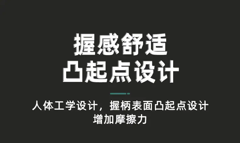 5-螺丝刀_12.jpg