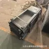 Canaleta de Transición para Transportador Canaleta de Transición con Raspador Engrosado Suministro Directo de Fábrica Canaleta de Transición para Raspador Minero de 40t