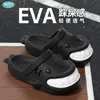 Sandalias de Exterior con Forma de Tiburón de Boca Grande para Mujer, Zuecos de Interior para el Hogar de Pareja, Zapatos para Hombre con Suela Gruesa Antideslizantes Resistentes al Olor