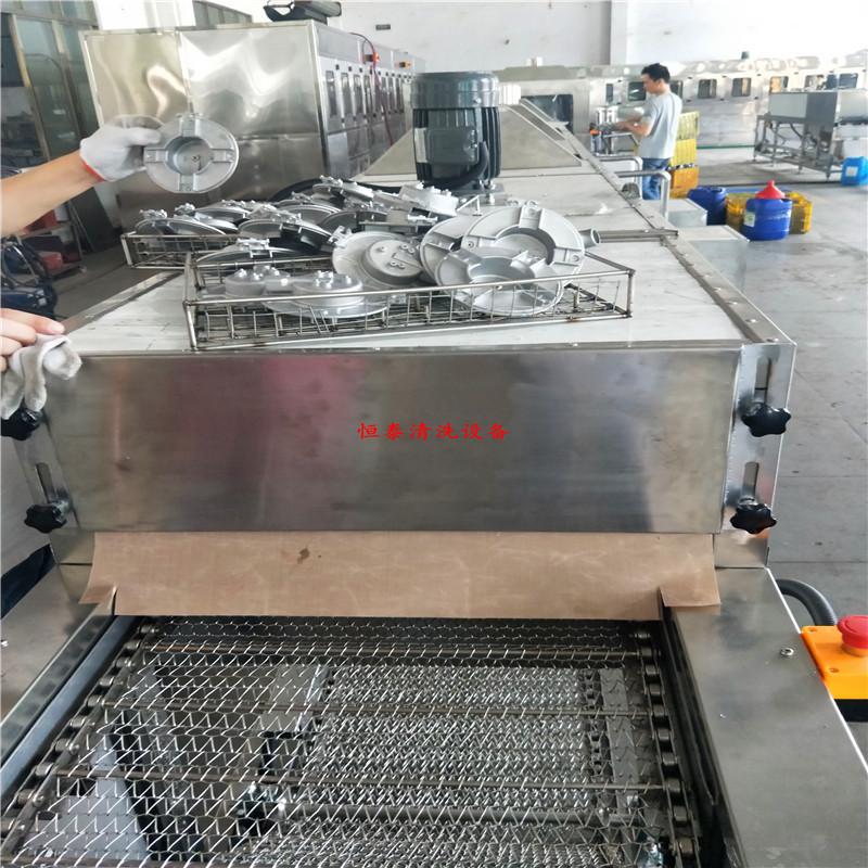IMG20180629144957.jpg