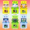 Nueva linda máquina de juego de vacas para niños operada por monedas, set de máquina de pistola de vacas, máquina de disparos de vacas, máquina de dispensar tarjetas, máquina de diversión comercial para niños