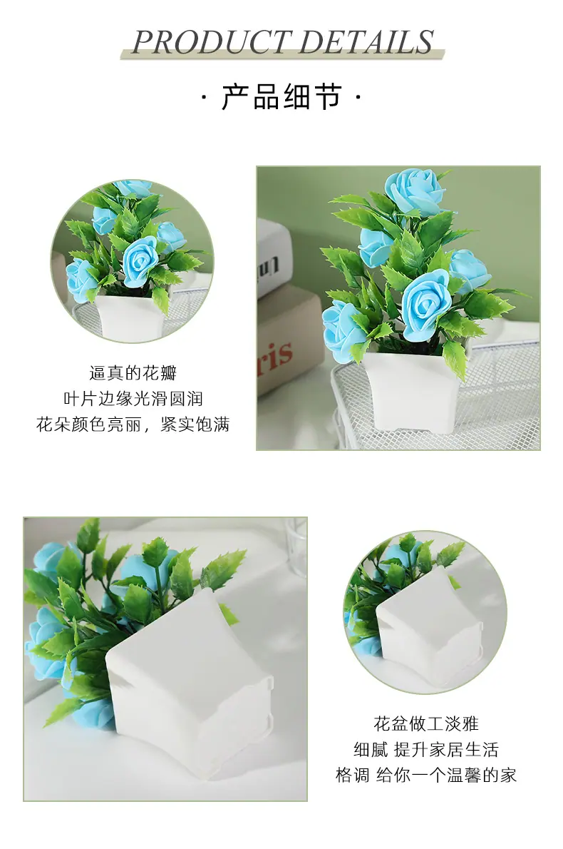 保侬详情_08.jpg