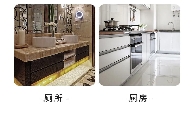 详情_07.jpg