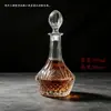 Venta al por mayor del fabricante Vasos de Cristal para Whisky de Gran Capacidad, Vasos para Licores, Decantadores Estilo Retorcido, Combinación de Juego Personalizada
