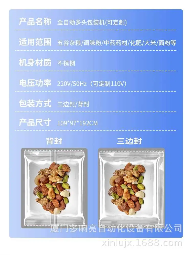 详情16.jpg