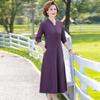 Elegante Vestido de Principios de Primavera para Mamás 2026 Nuevo Estilo Vestido de Primavera Ajustado para Mujeres de Mediana Edad con Diseño Ceñido a la Cintura para Edades 40-50