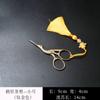 Tijeras para té con forma de grulla retro japonesa Tijeras para arte del té Acero inoxidable Doméstico Tijeras para bolsa de empaque de té Arte del té Accesorios para ceremonia del té