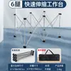 Mesa de Trabajo con Patas de Araña Material para Carpintería Estante Mesa Aleación de Aluminio Multifuncional Telescópico Plegable Soporte de Pata de Araña